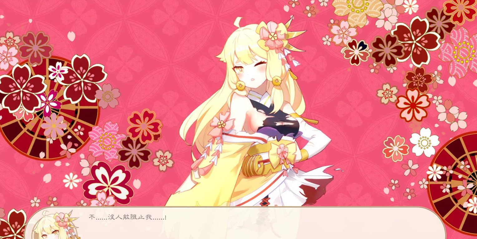 1581733810125390.png