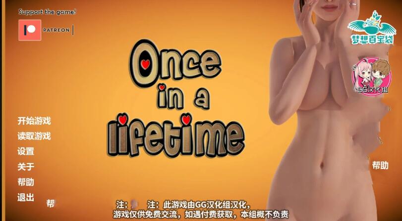 QQ截图20200716111804.jpg