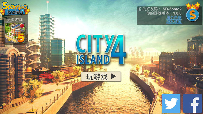 QQ截图20200716115955.jpg