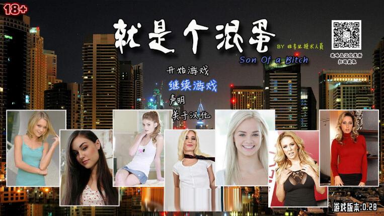 QQ截图20200722094045.jpg