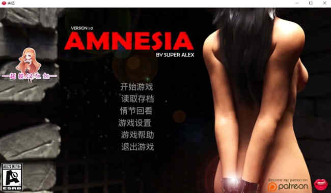 【安卓/PC/汉化版/3.2G】失忆(Amnesia) Ver2.0 精修汉化版 PC+安卓 3.2G