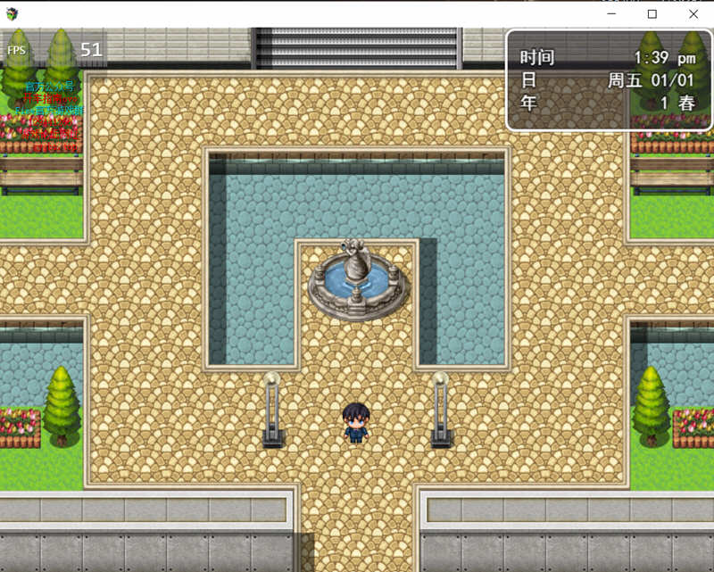 【安卓/PC/中文/4.3G/RPG】迷雾之风 ver2.0 全剧情破解中文版 PC+安卓 RPG游戏 4.3G