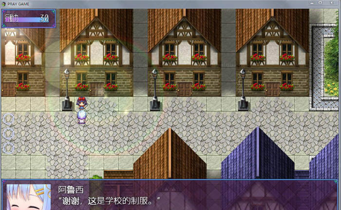 d/file/p/2020-08-06/159668463110.jpg