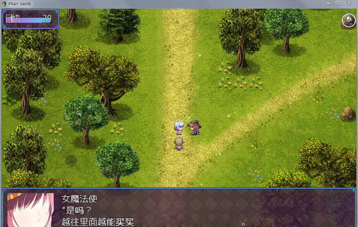 d/file/p/2020-08-06/15966846320.jpg
