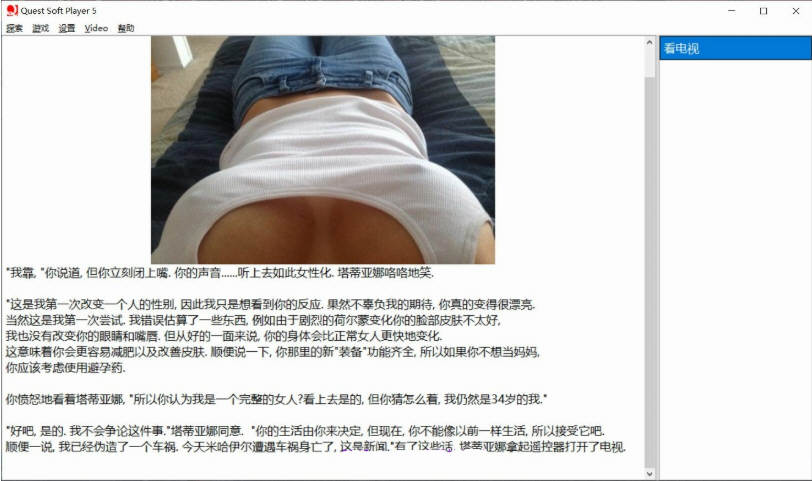 d/file/p/2020-08-07/15967644723.jpg