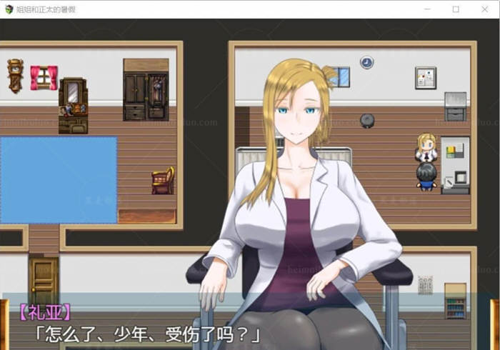 d/file/p/2020-08-11/15971146164.jpg