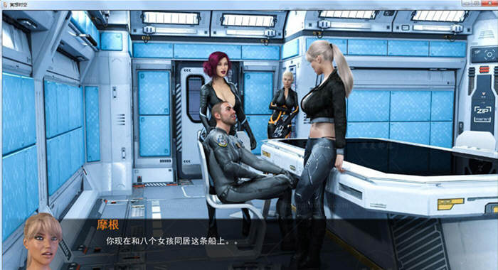 【汉化版/1G/CG】星际穿越 全2章！精翻汉化版 欧美动态CG游戏&1G