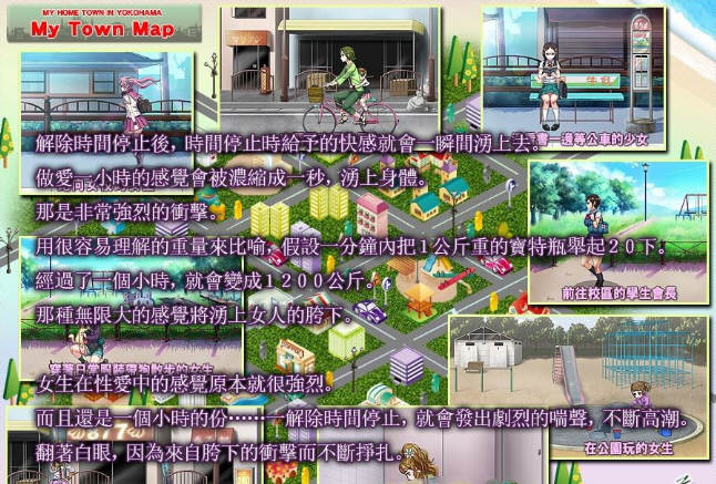 d/file/p/2020-08-17/15976274766.jpg