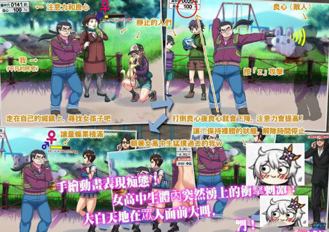 d/file/p/2020-08-17/15976274775.jpg