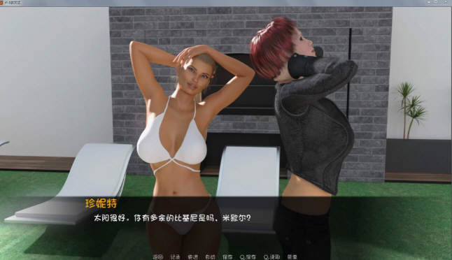 d/file/p/2020-08-19/15978028674.jpg