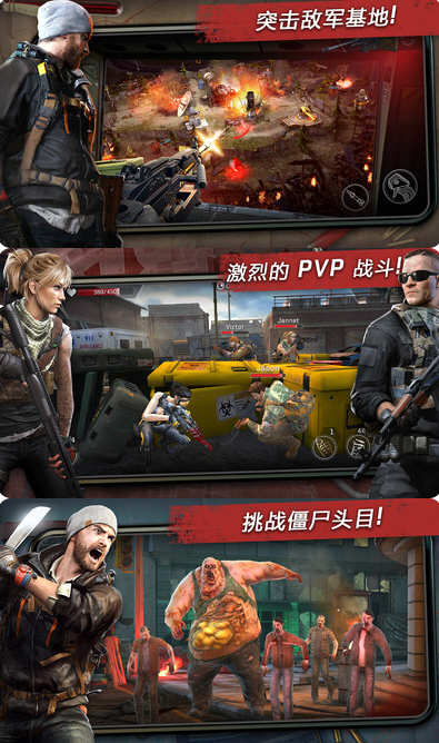 Snap8.jpg