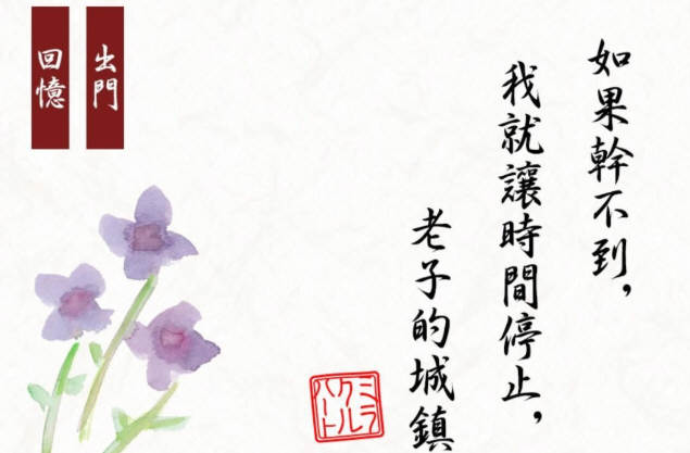 【SLG/中文】如果干不到我就让时间停止-老子的城镇！官方中文版 SLG游戏
