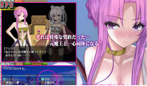【安卓/PC/汉化版/1.5G/CG】下岗魔王×贫弱勇者冒险谭！精翻汉化版+全CG PC+安卓 1.5G