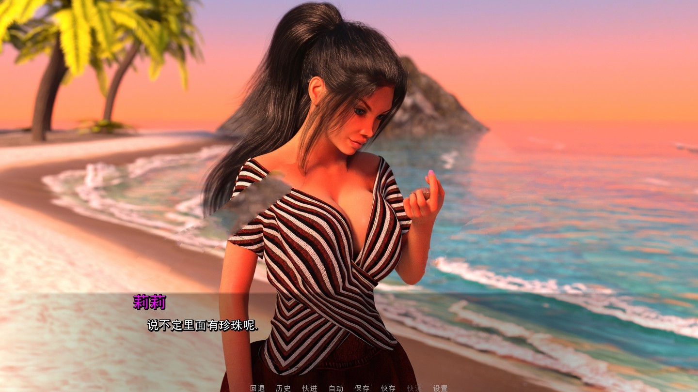 【安卓/PC/汉化版/3.1G/CG】纯爱(PureLove) V0.43精翻汉化版 PC+安卓+CG 3.1G