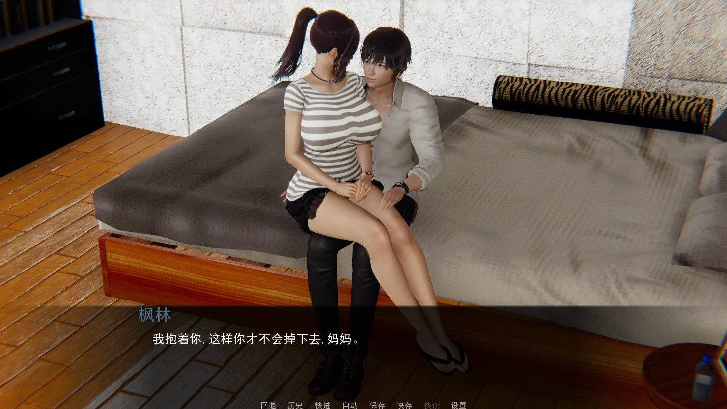 【安卓/PC/汉化版/3.6G/CG】重启生涯 Ver0.60 精翻汉化版 PC+安卓+全CG 3.6G
