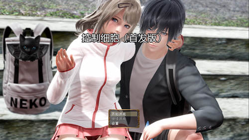 Snap33.jpg