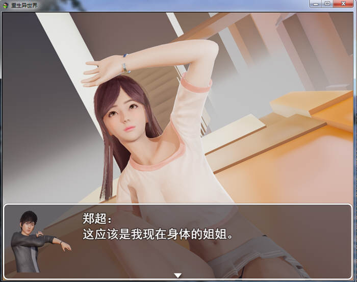 d/file/p/2020-09-11/15997916359.jpg Snap38.jpg