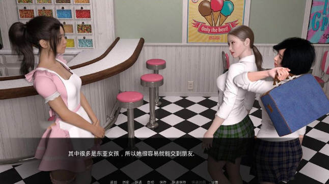 【安卓/PC/2G/CG】嫉妒(Jealousy) V0.8 精翻汉化高压版 PC+安卓+全CG 2G