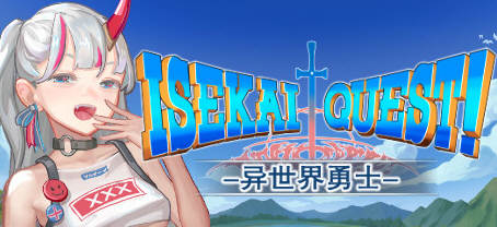 【SLG/中文/1.5G】异世界大勇者！v1.0.2 中文步兵版 互动SLG游戏&全CV 1.5G