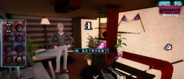 Snap36.jpg