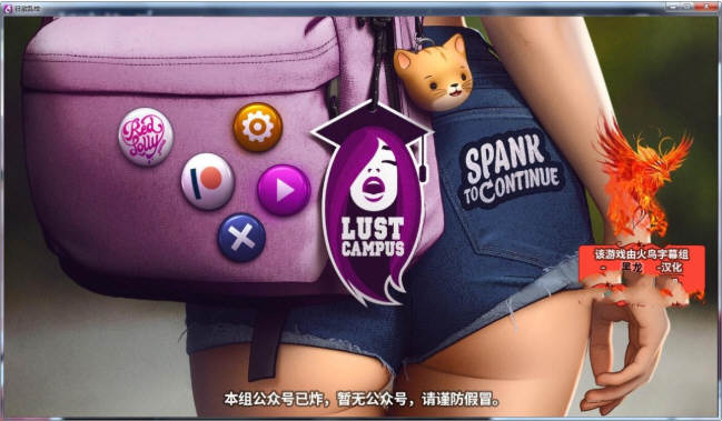 Snap67.jpg