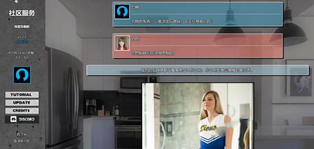 Snap21.jpg