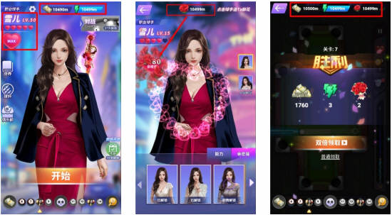 Snap20.jpg