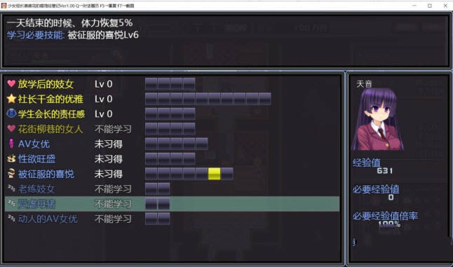 d/file/p/2020-11-03/16043713658.jpg