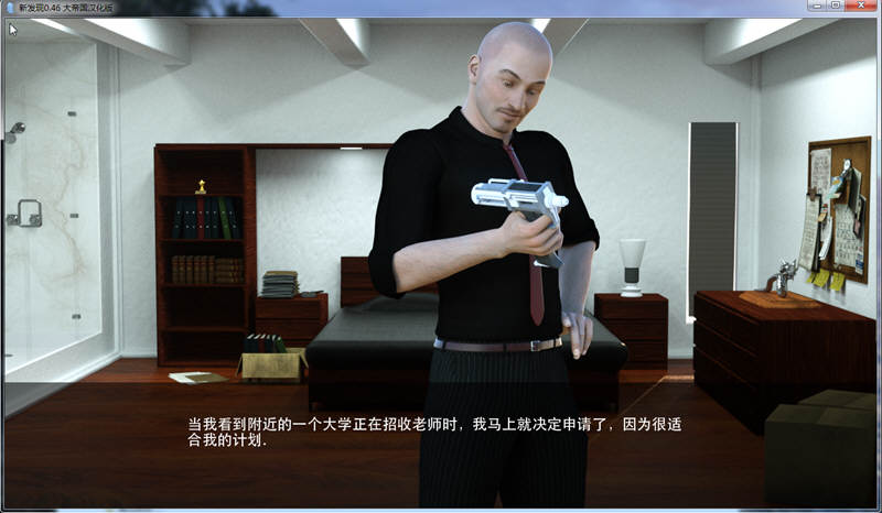 d/file/p/2020-11-08/16048042515.jpg