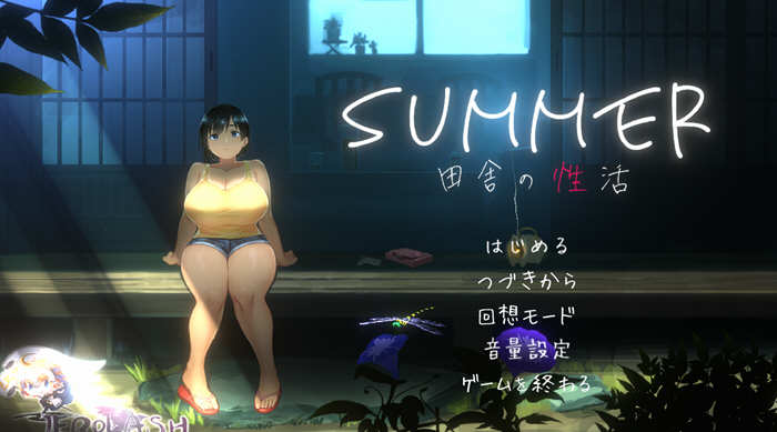 【SLG/汉化版/1.4G】田舍趣生活 Ver1.02 精翻汉化版 全动态互动SLG+全CV 1.4G