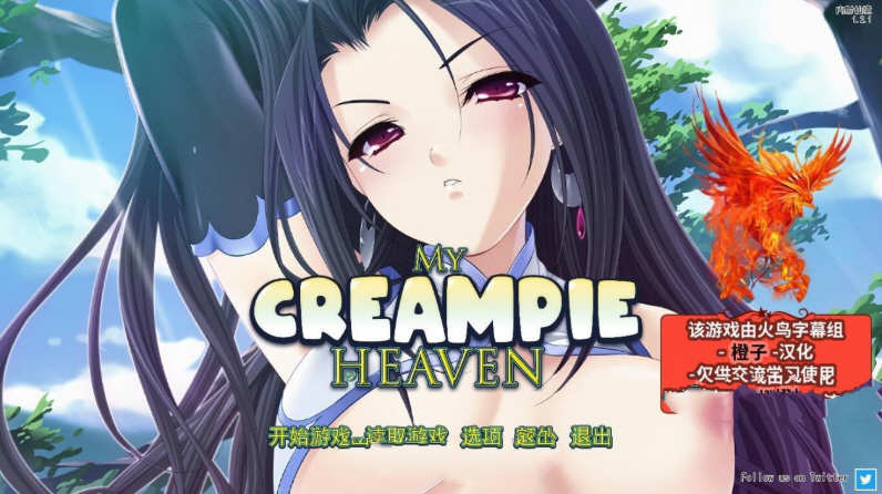 【安卓/PC/汉化版/3G/ADV/CG】用种子来净化女神 精翻汉化版 ADV拔作 PC+安卓+CG 3G