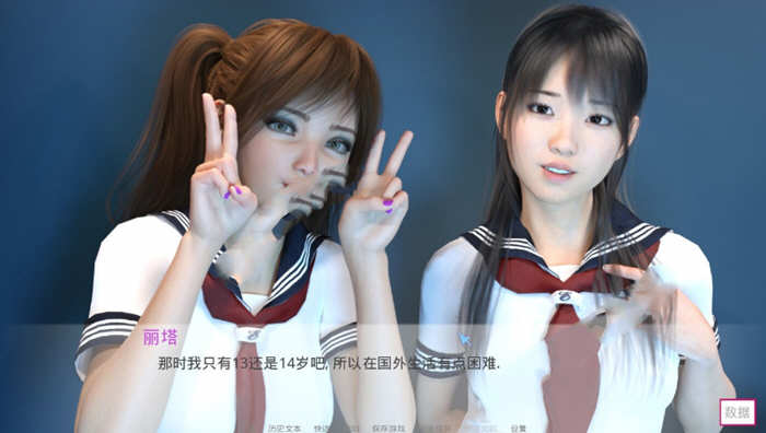 【安卓/PC/SLG/汉化版/2.6G/CG】随心所欲 Ver0.4 精翻汉化版 PC+安卓+全CG 欧美SLG 2.6G