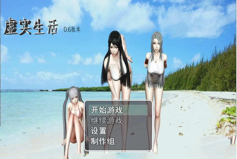 Snap49.jpg