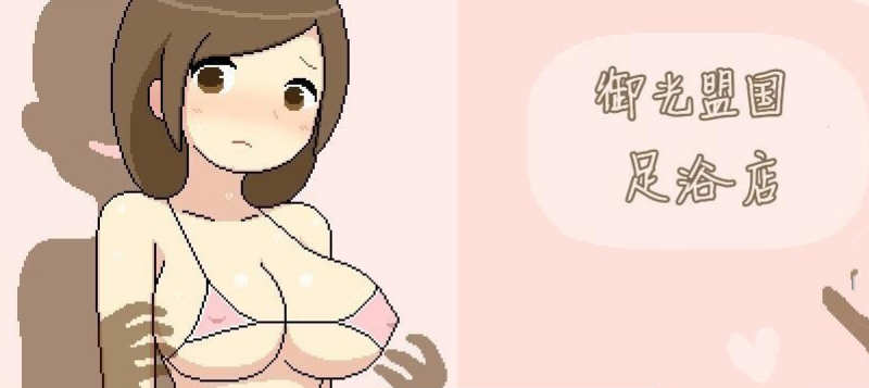 Snap106.jpg