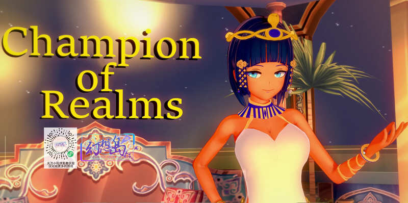 【安卓/PC/SLG/汉化版/4G】冠军（Champion）Ver0.42 最新汉化版 PC+安卓 沙盒SLG 4G
