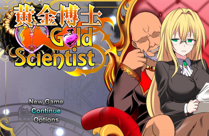 【安卓/PC/汉化版/RPG】黄金博士：玛丽亚 V2.0 精翻汉化版 PC+安卓+CV RPG游戏