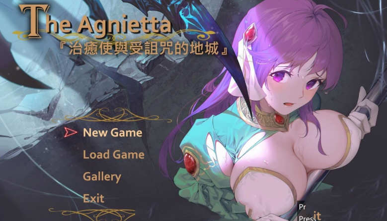 【中文】治愈使与受诅咒的地下城 V0.65 中文步兵付费版 800M