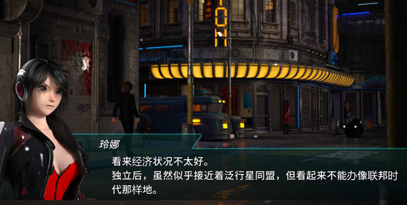 【汉化版】流星猎犬 V20210221 精翻汉化版+步兵作弊mod ACT游戏