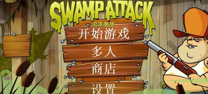 Snap34.jpg