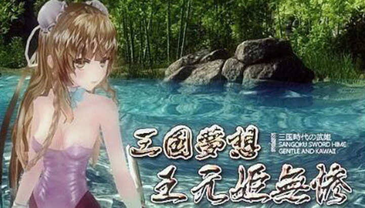 Snap498.jpg