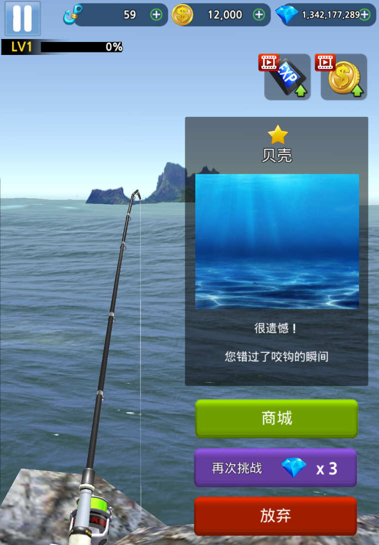 Snap117.jpg
