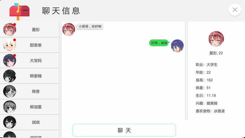 Snap16.jpg