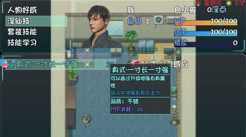 d/file/p/2020-08-31/15988424049.jpg