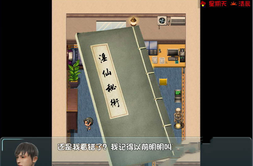 d/file/p/2020-08-31/15988424032.jpg