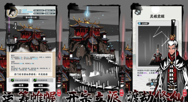 Snap3.jpg