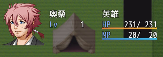 Snap73.jpg