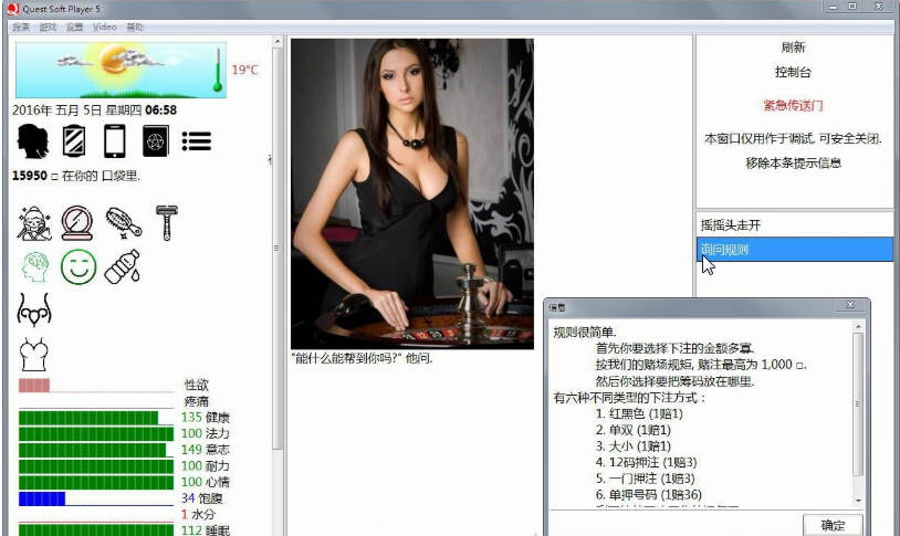 d/file/p/2020-08-07/15967644725.jpg