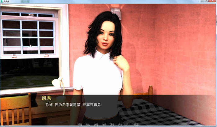 d/file/p/2020-09-07/15994418103.jpg