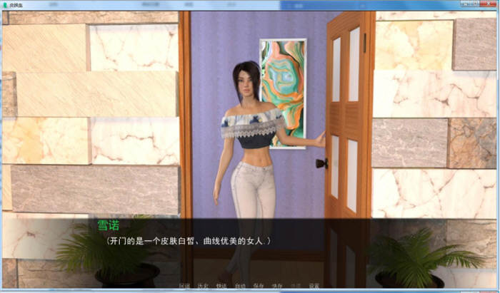 d/file/p/2020-09-07/15994418107.jpg