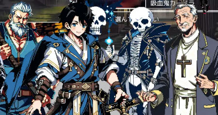 【汉化版/RPG】迷宫传奇:罪恶与快乐之城的冒险家 AI精翻汉化版 策略RPG游戏 550M
